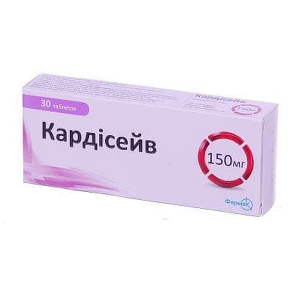 Кардисейв таблетки по 150 мг 30 шт. (10х3) Кардисейв таблетки по 150 мг 30 шт. (10х3)
