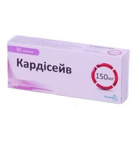 Кардісейв таблетки по 150 мг 30 шт. (10х3)