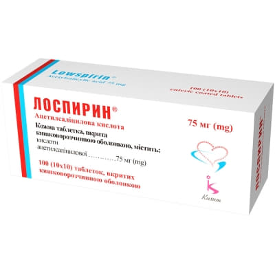 Лоспирин таблетки по 75 мг 100 шт.