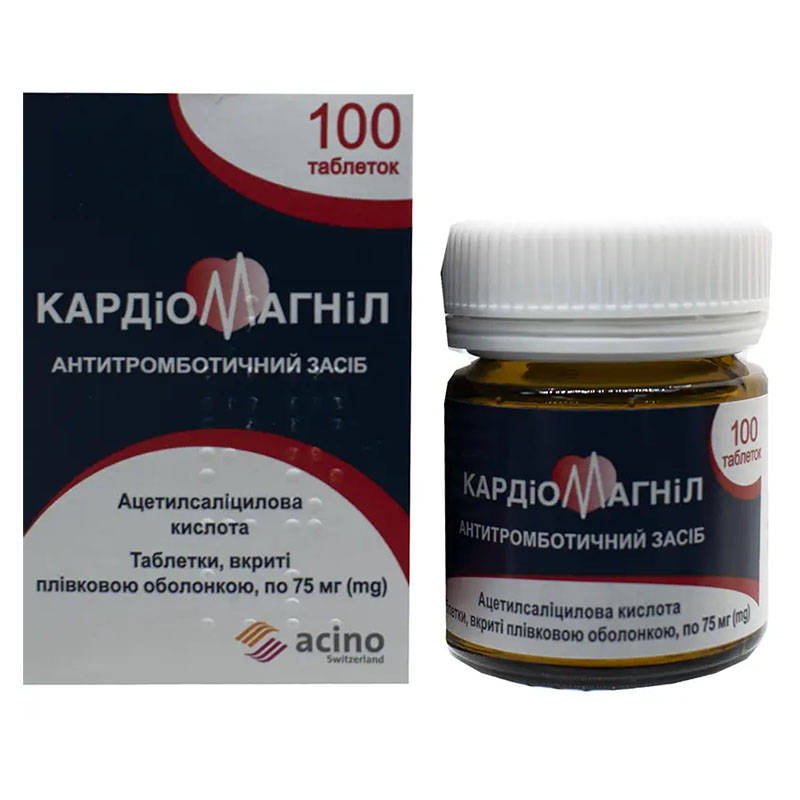 Кардіомагніл таблетки по 75 мг 100 шт. у флаконі