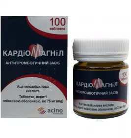 Кардіомагніл таблетки по 75 мг 100 шт. у флаконі