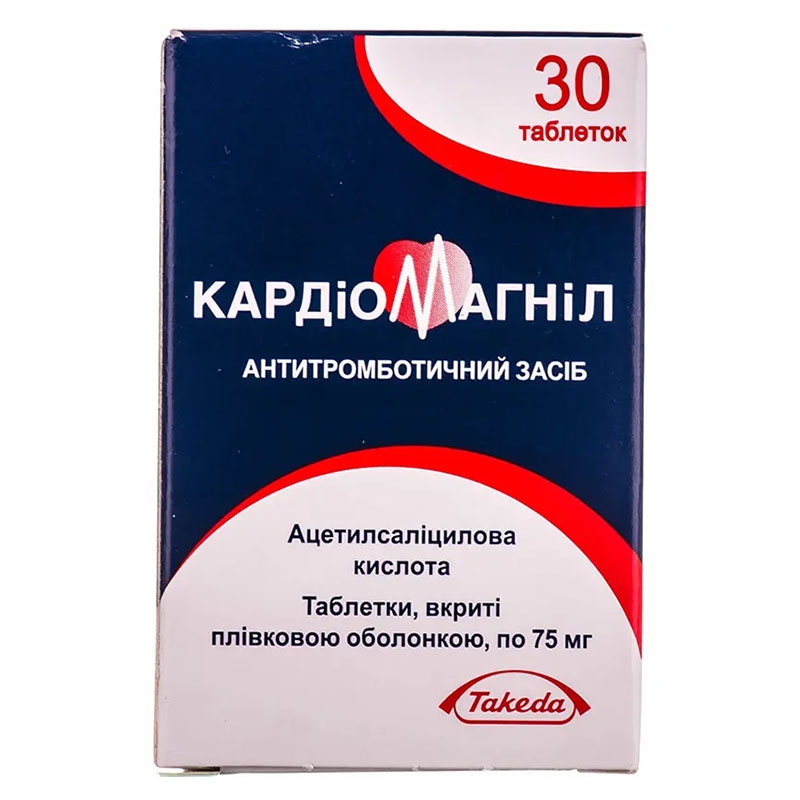 Кардиомагнил таблетки по 75 мг 30 шт. во флаконе