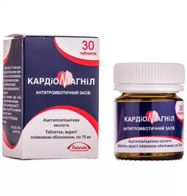 Кардіомагніл таблетки по 75 мг 30 шт. у флаконі
