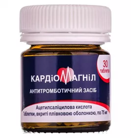 Кардіомагніл таблетки по 75 мг 30 шт. у флаконі
