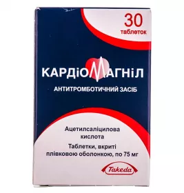 Кардіомагніл таблетки по 75 мг 30 шт. у флаконі
