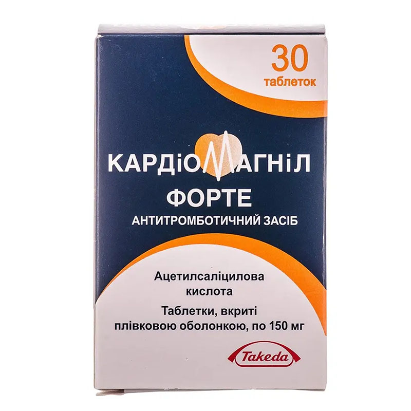Кардиомагнил форте таблетки по 150 мг 30 шт. во флаконе