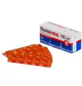 Полокард таблетки по 75 мг 50 шт.