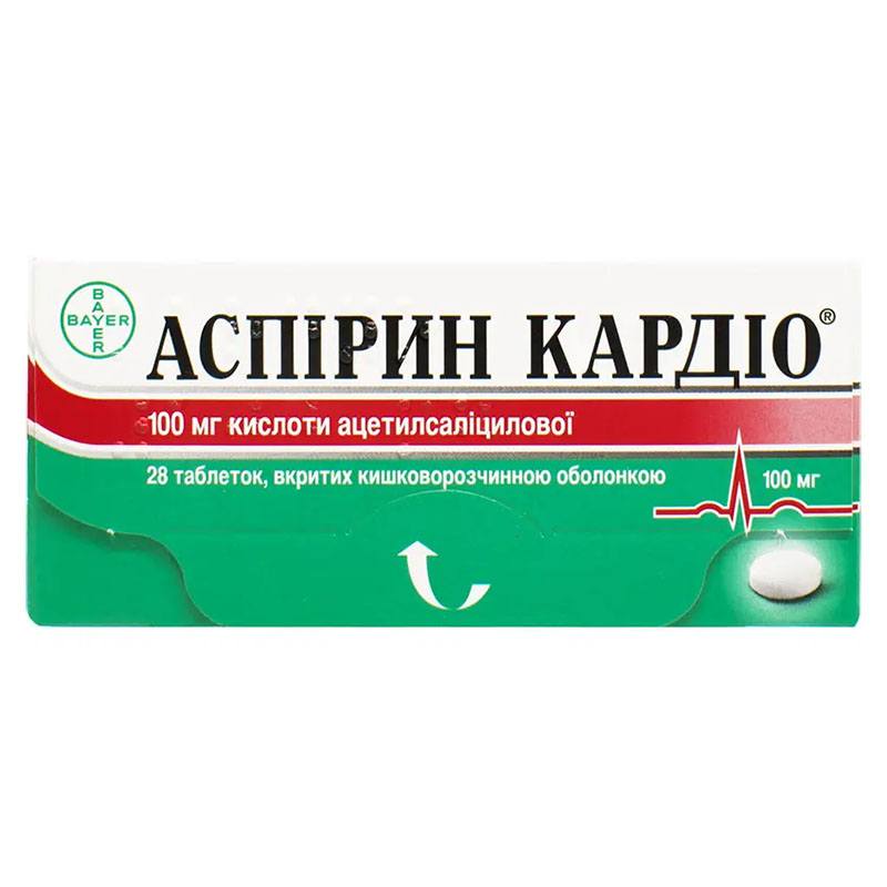 Аспірин кардіо таблетки по 100 мг 28 шт. (14х2)