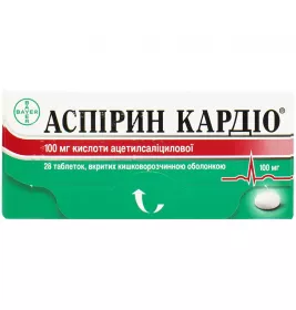 Аспірин кардіо таблетки по 100 мг 28 шт. (14х2)