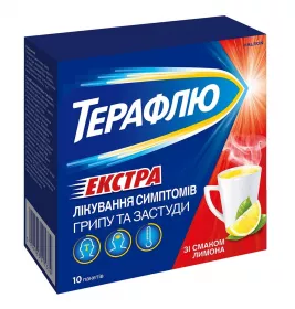 ТераФлю Экстра лимон порошок в пакетике 10 шт.