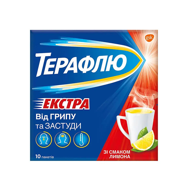 ТераФлю Екстра лимон порошок у пакетику 10 шт.