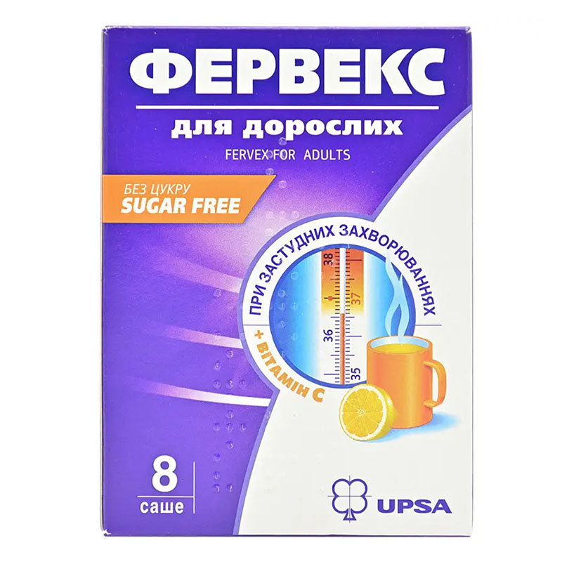 Фервекс Лимон без сахара порошок в саше 8 шт. Фервекс Лимон без сахара порошок в саше 8 шт.