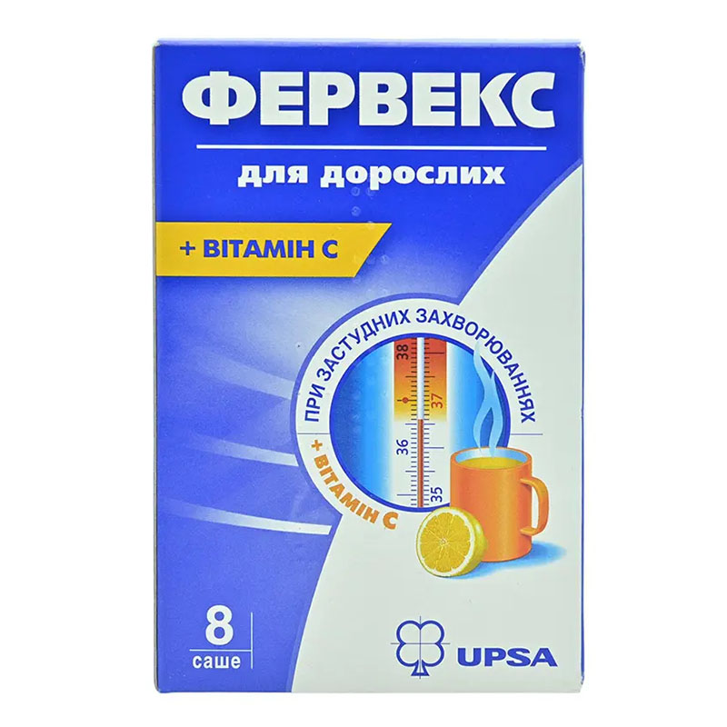 Фервекс Лимон порошок в саше 8 шт. Фервекс Лимон порошок в саше 8 шт.