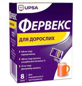 Фервекс Лимон порошок у саше 8 шт.