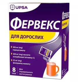 Фервекс Лимон порошок у саше 8 шт.