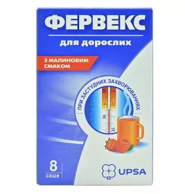 Фервекс Малина порошок у саше 8 шт.