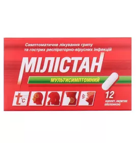 Мілістан мультисимптомний каплети 12 шт.