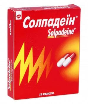 Солпадеїн капсули 12 шт.