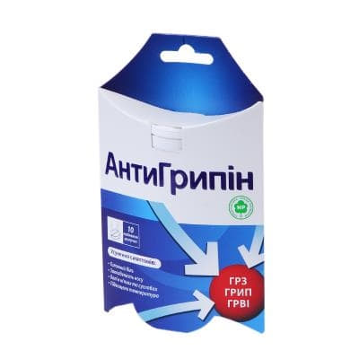 АнтиГриппин таблетки 10 шт. АнтиГриппин таблетки 10 шт.