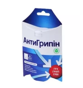 АнтиГриппин таблетки 10 шт.