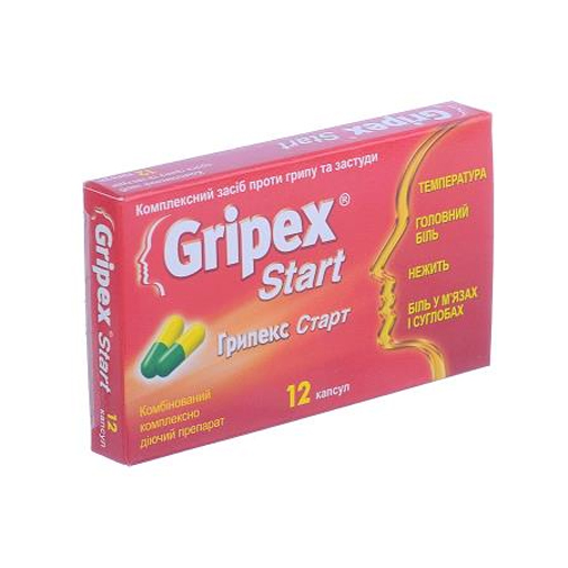 *Грипекс Старт капс. №12