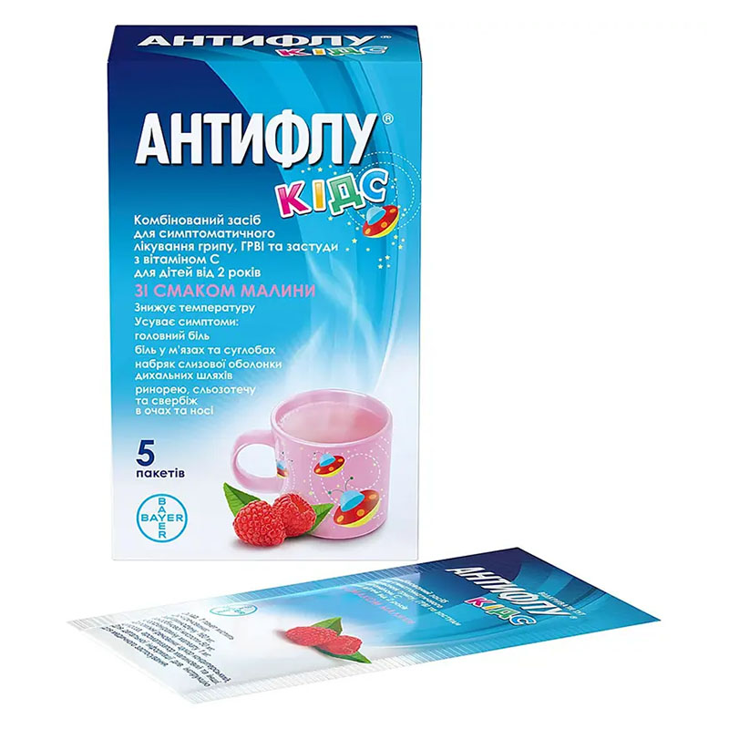 Антифлу Кідс порошок по 12 г у пакетиках 5 шт.