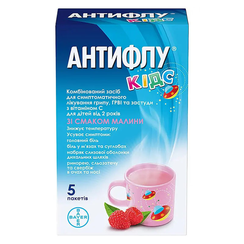 Антифлу Кідс порошок по 12 г у пакетиках 5 шт.
