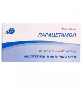 Парацетамол таблетки по 325 мг 100 шт. - Лубни