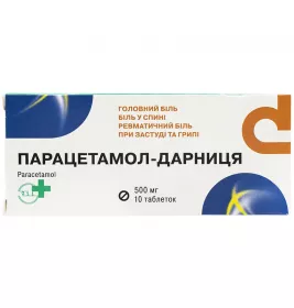 Парацетамол-Дарница таблетки по 500 мг 10 шт.