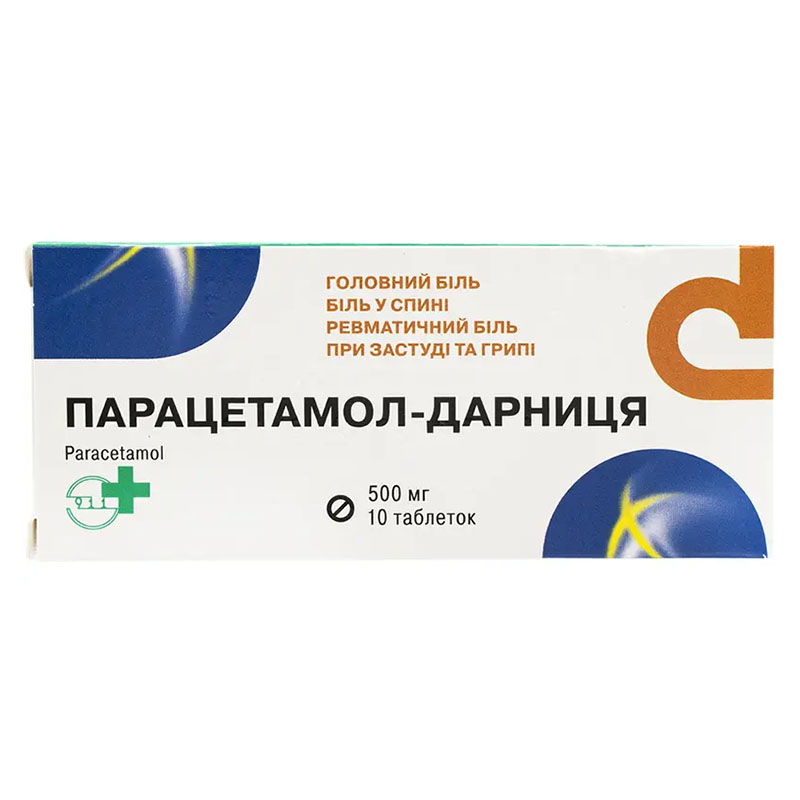 Парацетамол-Дарниця таблетки по 500 мг 10 шт.