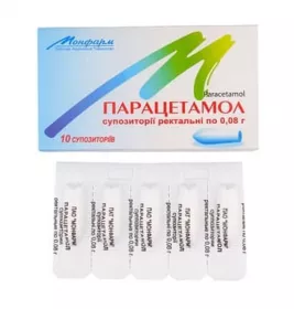 Парацетамол свечи по 0,08 г 10 шт. - Монфарм