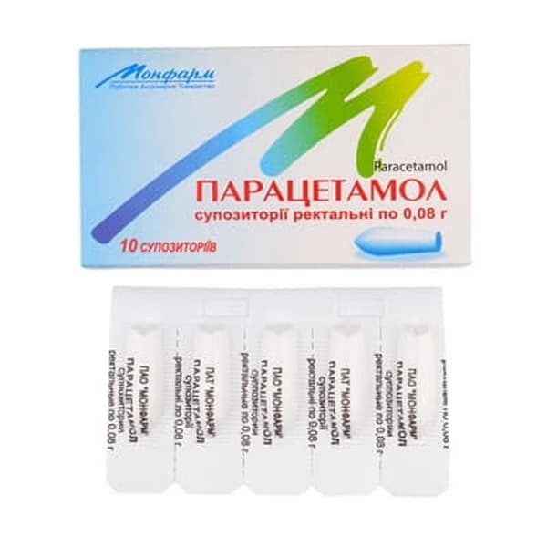 Парацетамол свічки по 0,08 г 10 шт. - Монфарм
