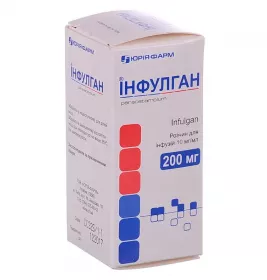 Інфулган розчин для інфузій 10 мг/мл по 20 мл у пляшці