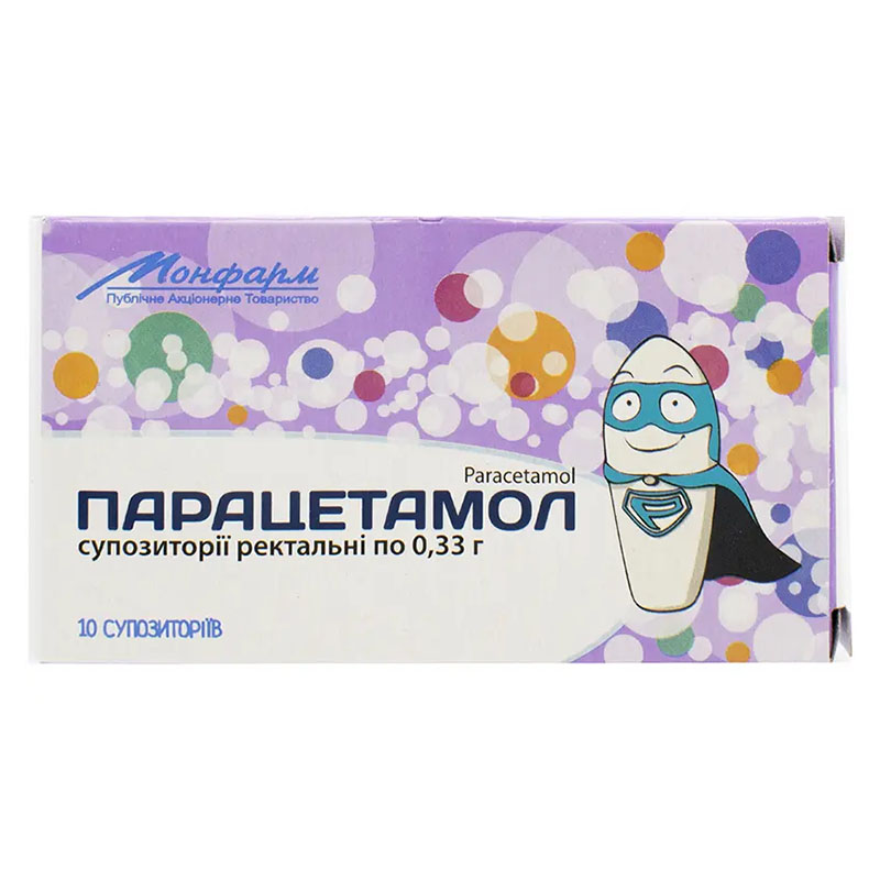 Парацетамол свічки по 0,33 г 10 шт. - Монфарм