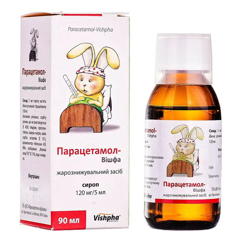 Парацетамол-Вішфа сироп 120 мг/5 мл по 90 мл у банці