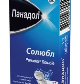 Панадол Солюб таблетки по 500 мг 12 шт.