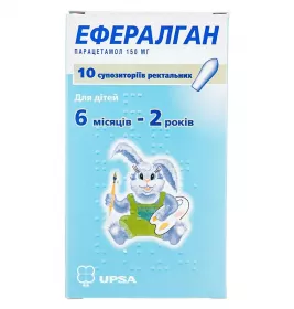 Ефералган супозиторії ректальні по 150 мг 10 шт. (5х2)