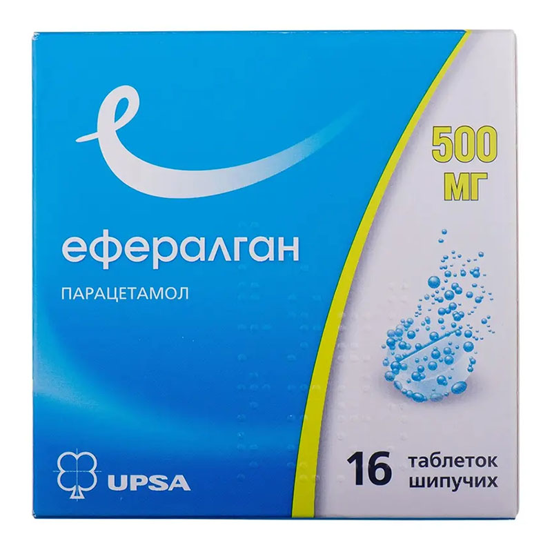 Ефералган таблетки по 500 мг 16 шт. (4х4)
