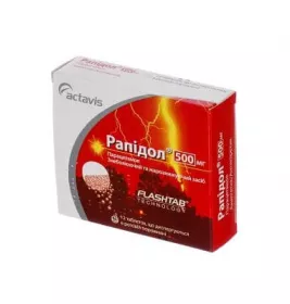 Рапідол таблетки по 500 мг 12 шт.