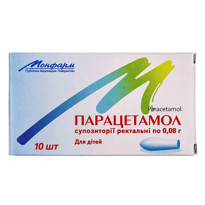 Парацетамол свічки по 0,08 г 10 шт.