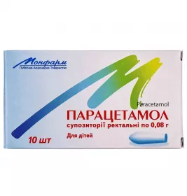 Парацетамол свічки по 0,08 г 10 шт.