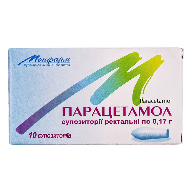 Парацетамол свічки по 0,17 г 10 шт. - Монфарм
