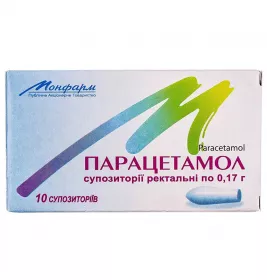 Парацетамол свічки по 0,17 г 10 шт. - Монфарм
