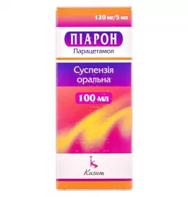 Пиарон суспензия 120 мг/5 мл по 100 мл во флаконе 1 шт.