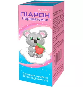 Піарон суспензія 120 мг/5 мл по 100 мл у флаконі 1 шт.