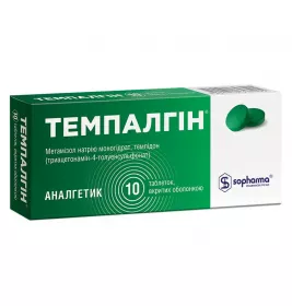 Темпалгін таблетки 10 шт.