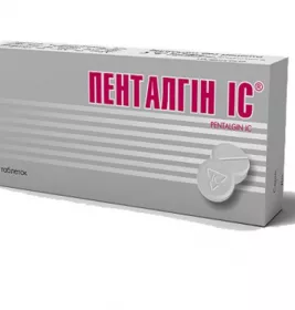 Пенталгин IC таблетки 10 шт. - Интерхим