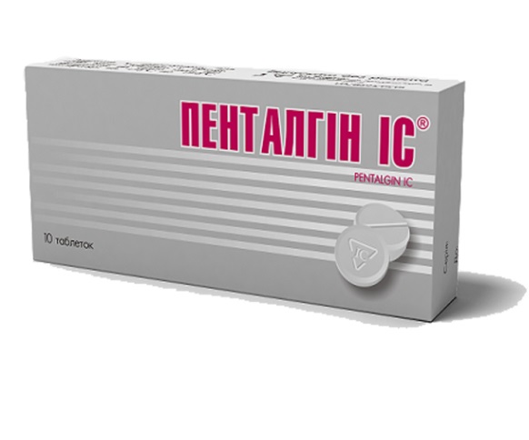 Пенталгін IC таблетки 10 шт. - Інтерхім
