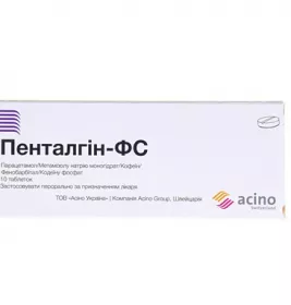 Пенталгін-ФС таблетки 10 шт.