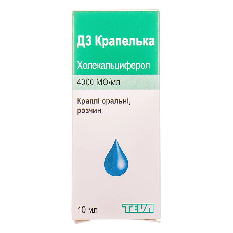 Д3 крапелька краплі 4000 МО/мл по 10 мл у флаконі 1 шт.